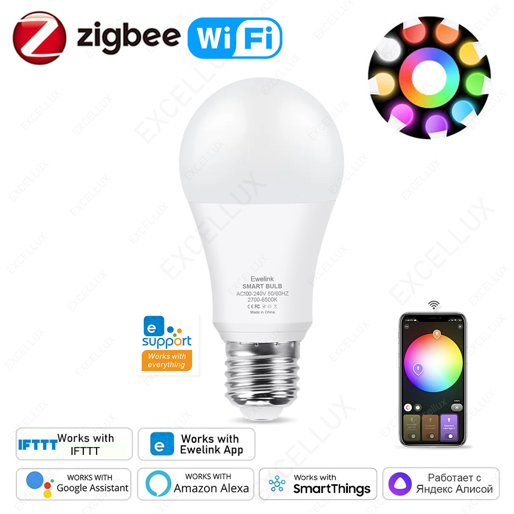 Smart Home Yellow - スマート WiFi Zigbee LED 電球 15