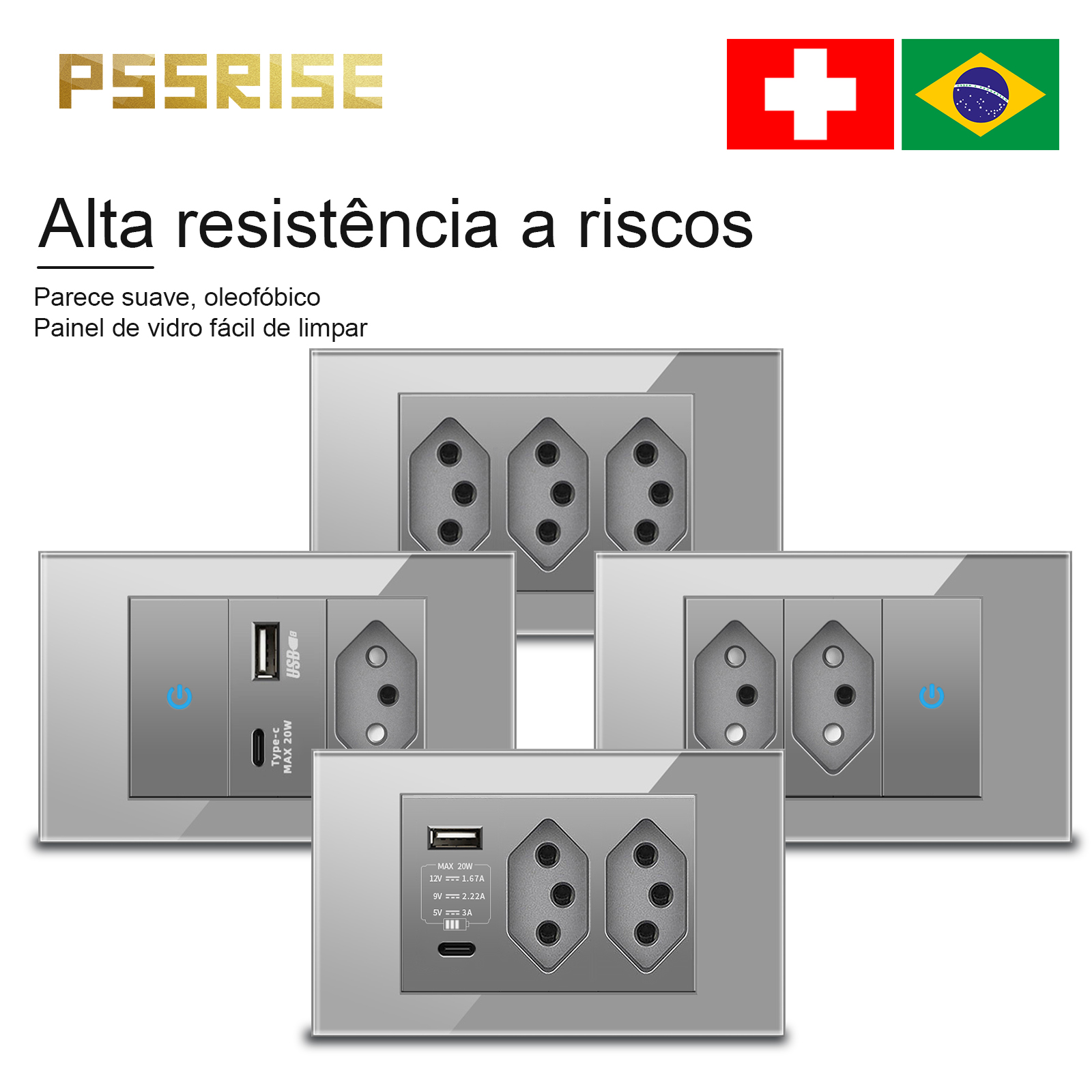 Smart Wall Socket - PSSRISE グレーガラス フルパドル ブラジル USB Type