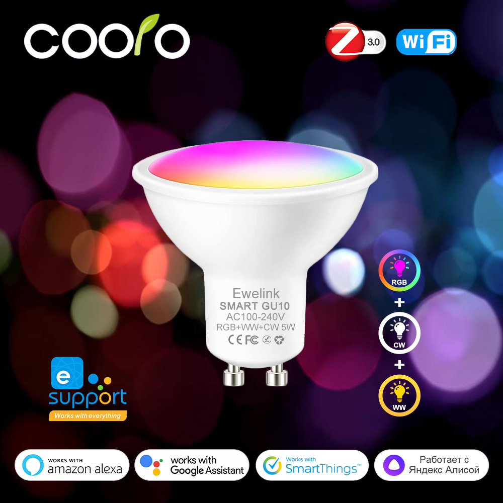 Smart Home Yellow - ZigBee GU10 WiFi スマート LED 電球