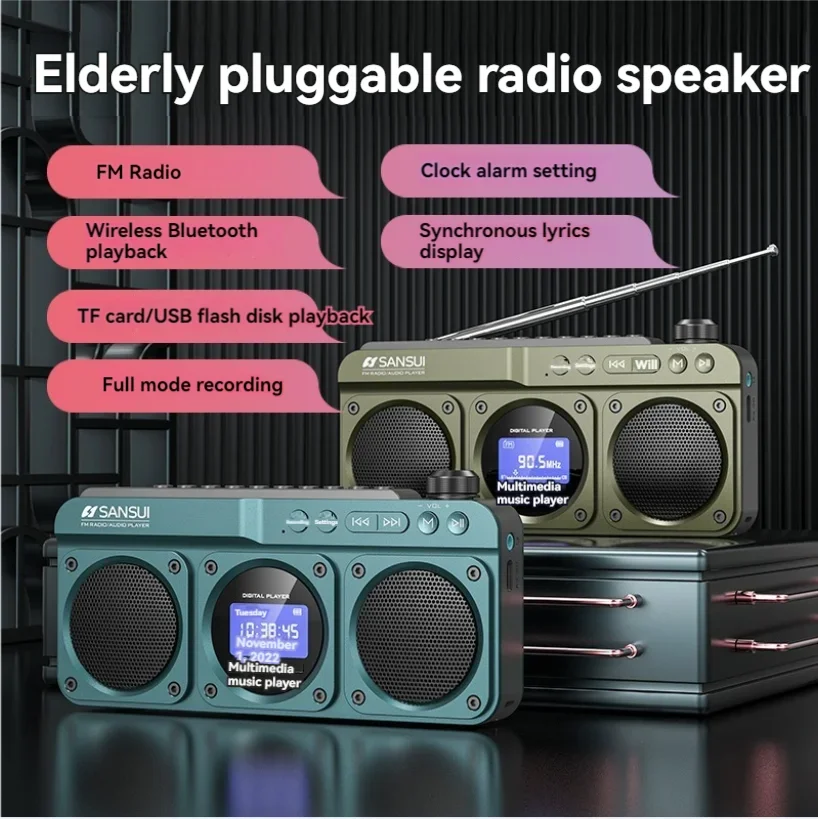 Smart Elderly Home - SANSUI F28 デュアルスピーカー ワイヤレス Bluetooth ラジオ