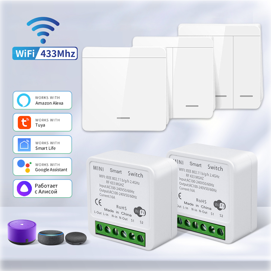 Smart Home Dashboard - WiFi RF 433MHzスマートスイッチ Tuyaスマートライフ リモート音声コントロール Alexa