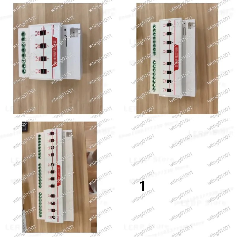 Smart Home Knx System - KNX 50A ヘビーデューティーラッチングリレーモジュール 高電流スマートホームオートメーションシステム 照明制御および電源用