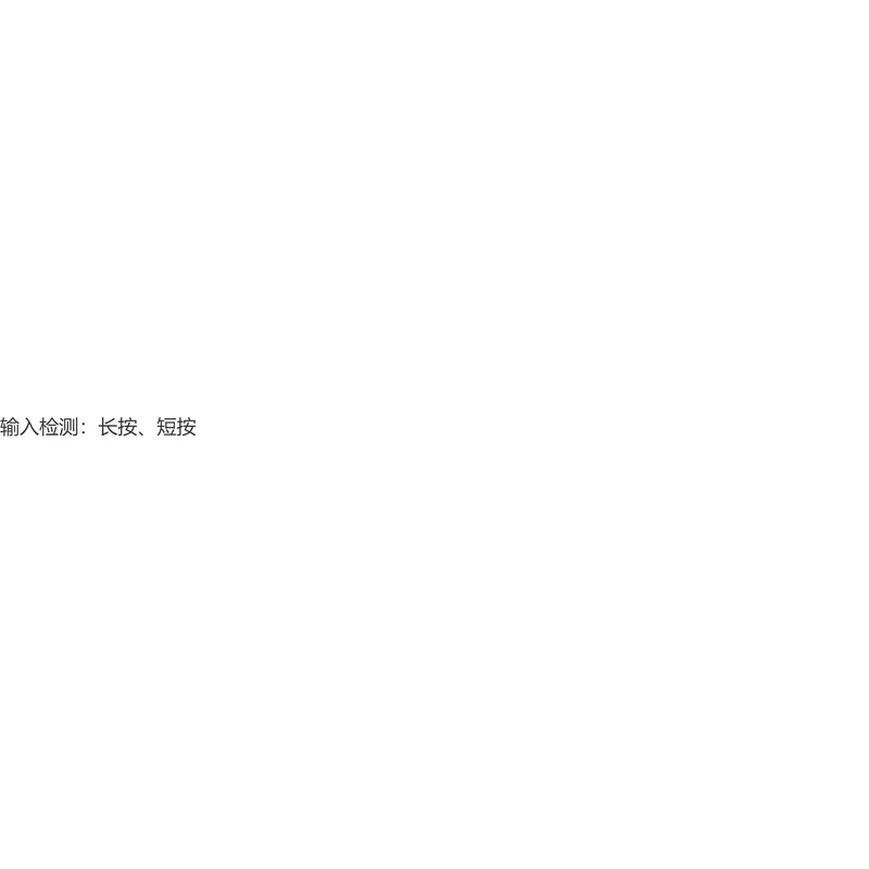KNX入出力モジュール 8DI 8DO H8I8O スマート - Smart Home Knx System のレビューと価格