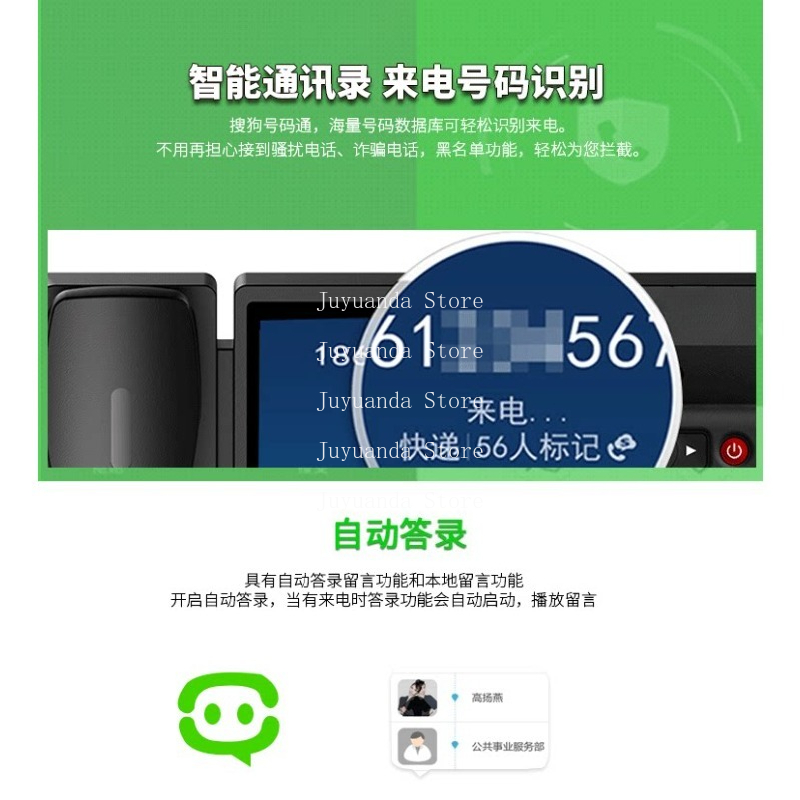 スマートフォン ホームオフィスネットワーク Wi-Fi ビデ - Smart Elderly Home のレビューと価格