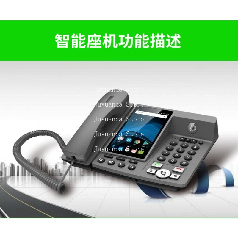 スマートフォン ホームオフィスネットワーク Wi-Fi ビデ - Smart Elderly Home のレビューと価格