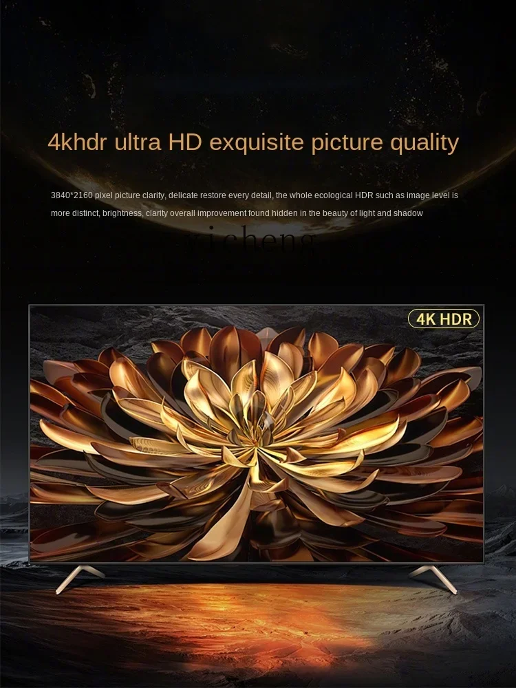 防爆4K液晶大画面100インチホームスマートネットワークテレ - Smart Home Networking のレビューと価格