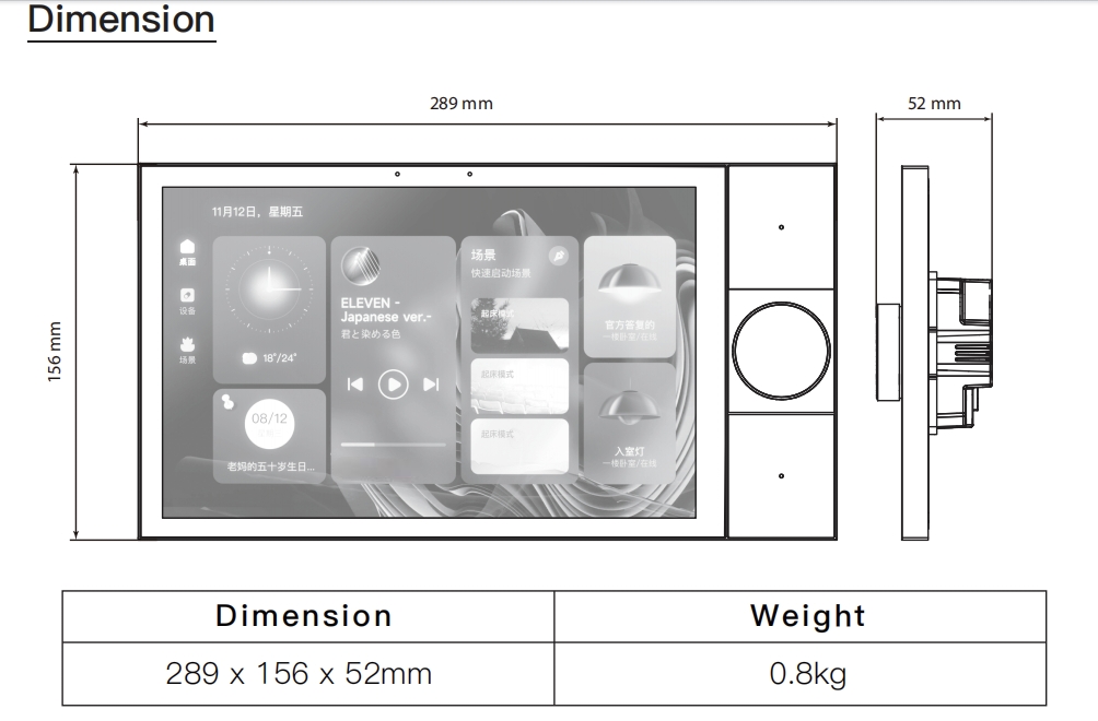 天籟S10MホームオートメーションKnxスマートスイッチスマ - Smart Home Knx System のレビューと価格