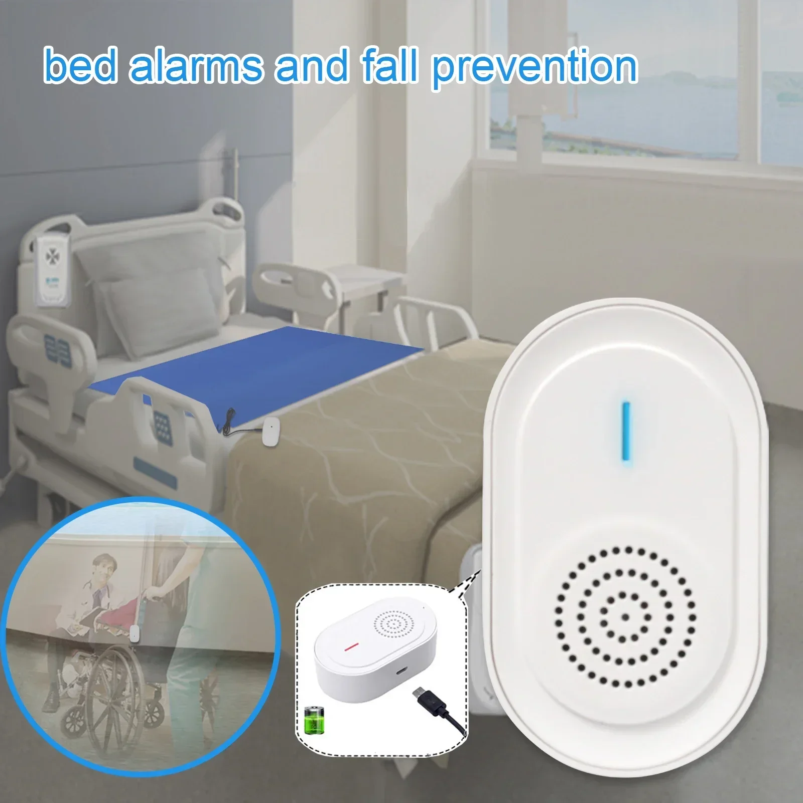 新型デイテックスマートワイヤレスベッドアラーム、高齢者転倒警 - Smart Elderly Home のレビューと価格