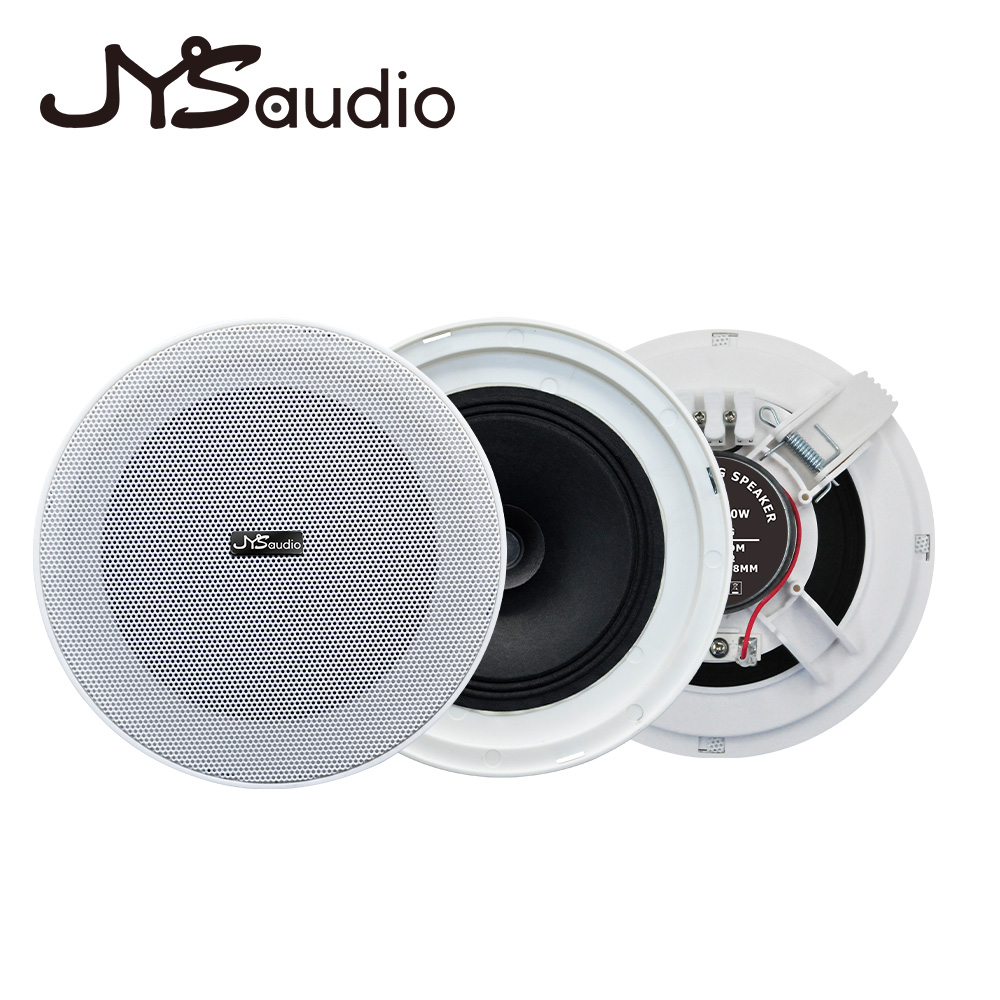 フレームレス天井スピーカー 10W 8オーム スマートホーム - Smart Home Speaker のレビューと価格