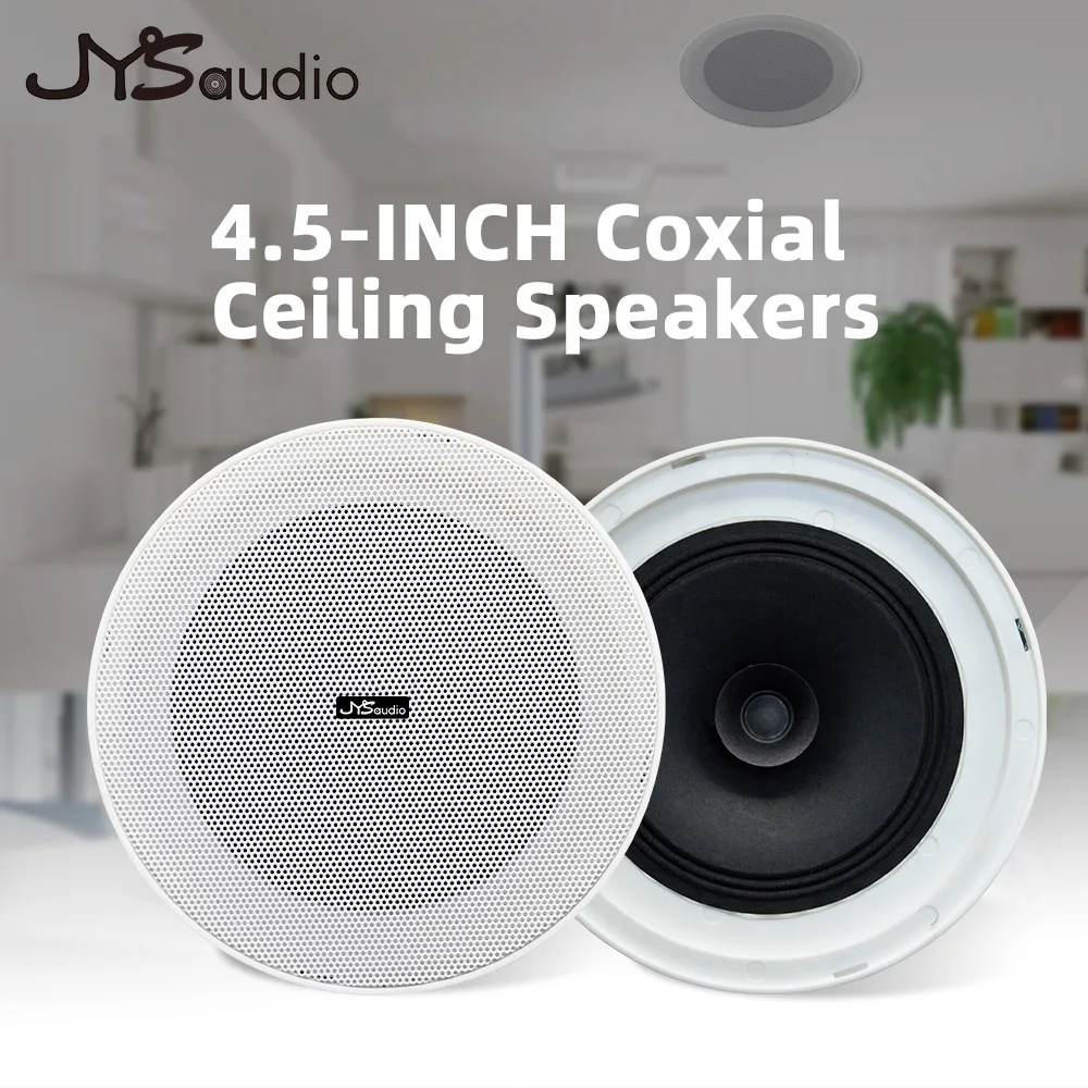 フレームレス天井スピーカー 10W 8オーム スマートホーム - Smart Home Speaker のレビューと価格