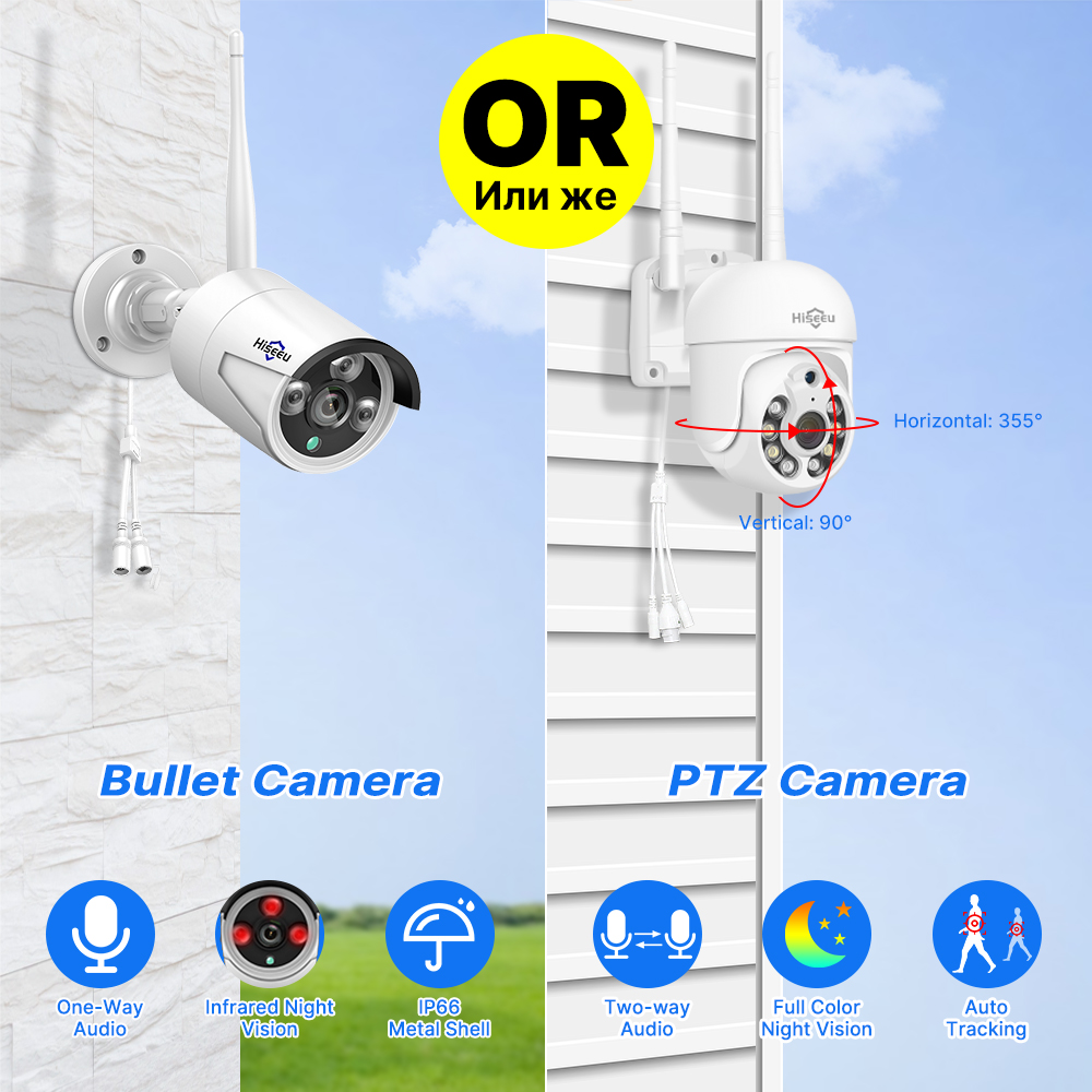 Hiseeu 5MP WiFi CCTV カメラセキュリティ - Smart Home Outdoor Camera のレビューと価格