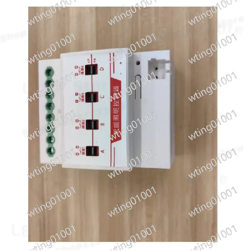 KNX 50A ヘビーデューティーラッチングリレーモジュール - Smart Home Knx System のレビューと価格