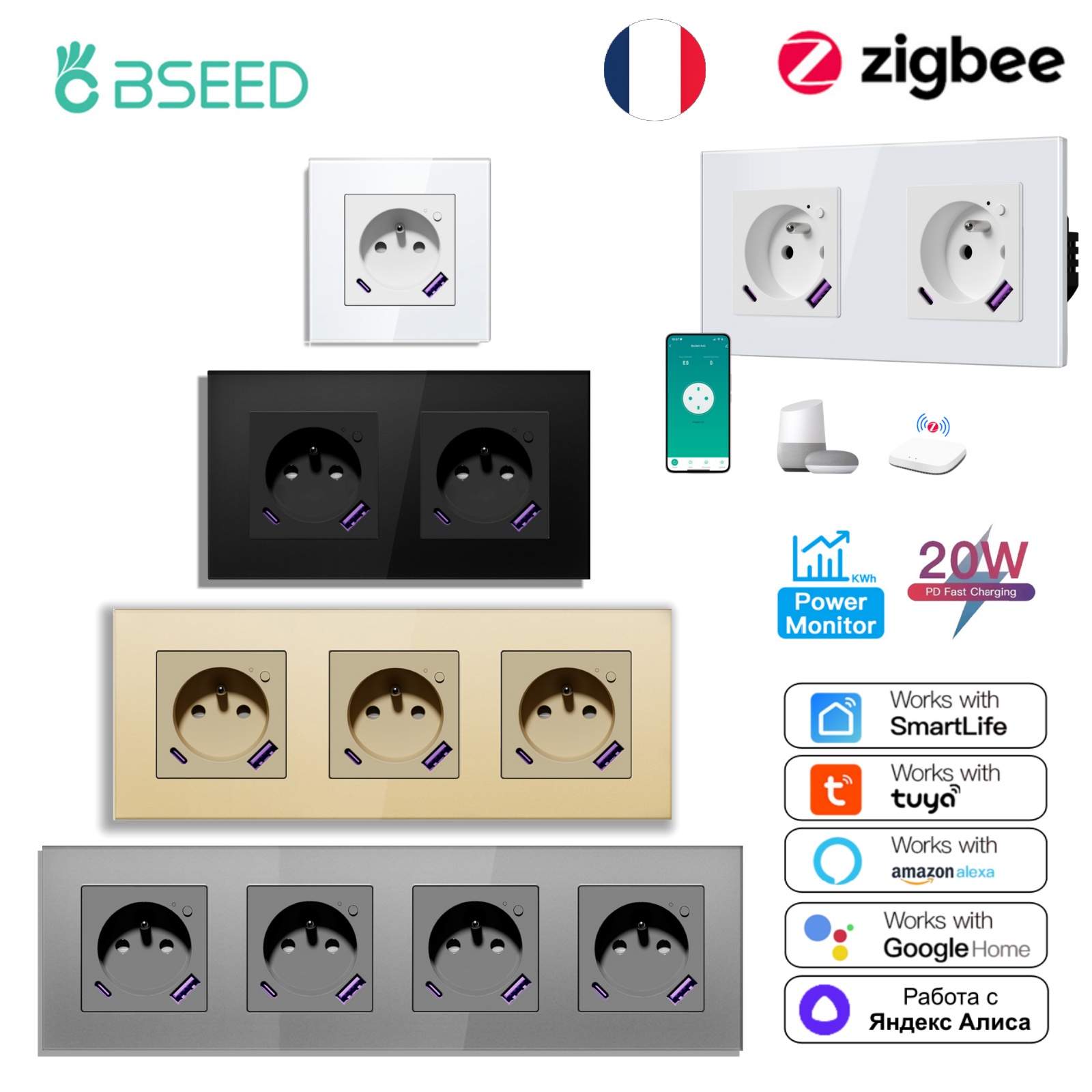 BSEED Zigbee FR ソケットコントロールスマート - Smart Wall Socket のレビューと価格