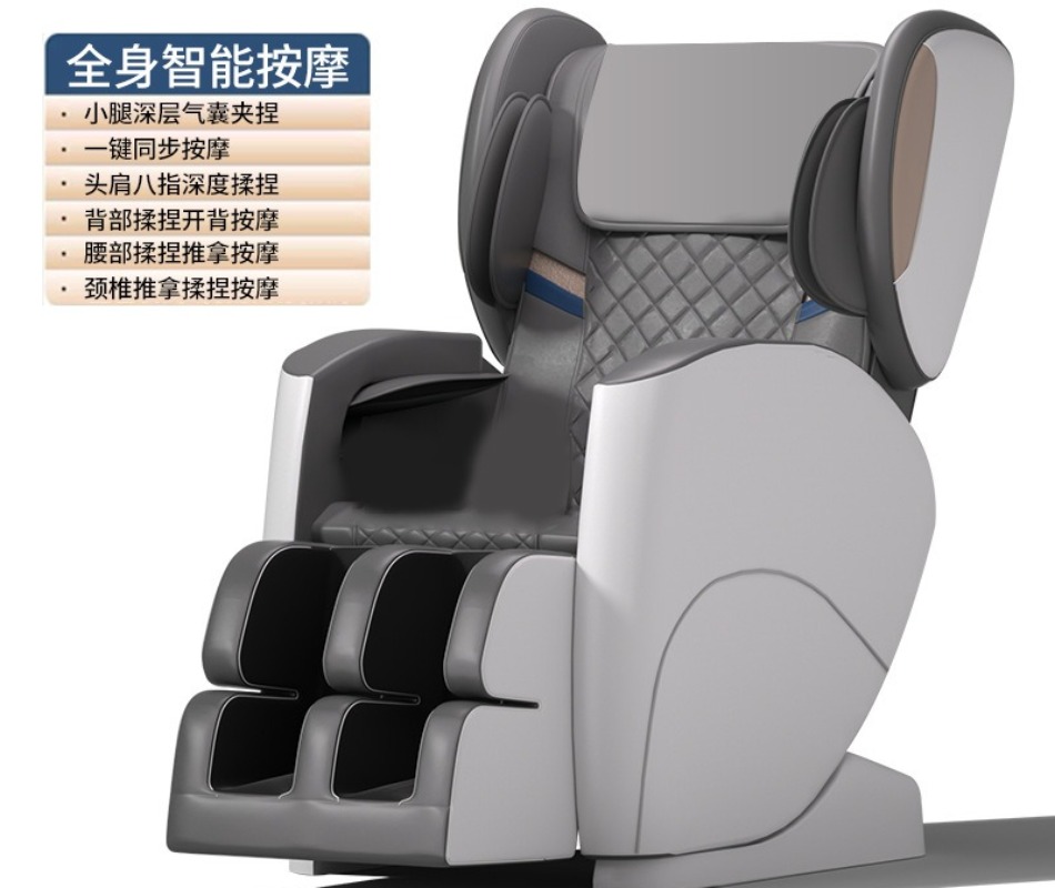 新型スマートマッサージチェア 家庭用自動揉みほぐし多機能無重 - Smart Elderly Home のレビューと価格