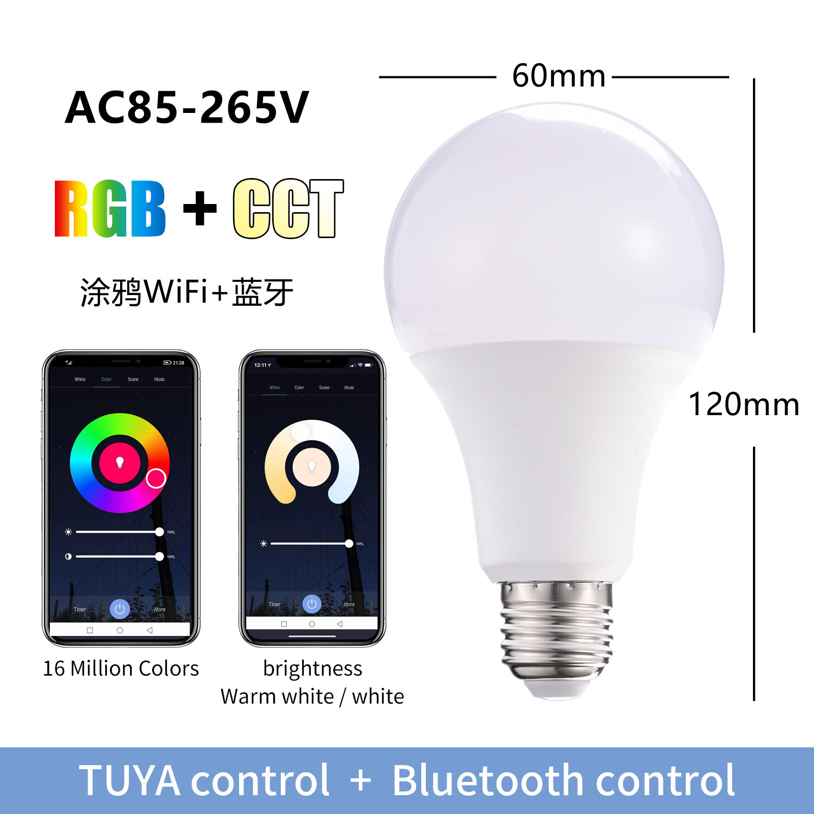スマートグラフィティ LED 電球アレックス 10 ワット  - Smart Home Yellow のレビューと価格