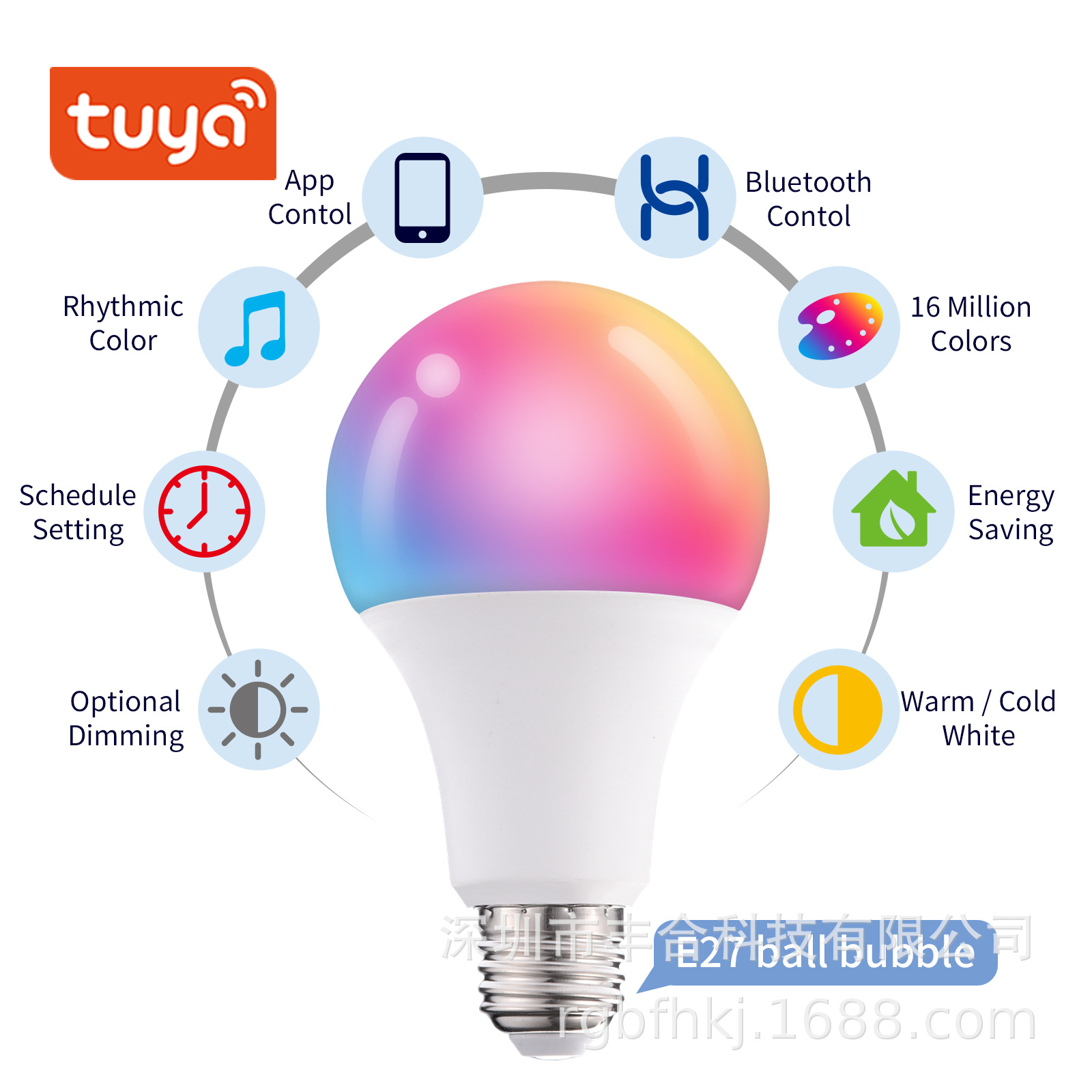 スマートグラフィティ LED 電球アレックス 10 ワット  - Smart Home Yellow のレビューと価格
